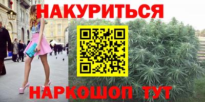 спайс Коммунар