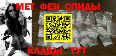 шишки Комсомольск-на-Амуре