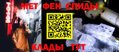 шишки Комсомольск-на-Амуре