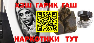 молекула духа Конаково