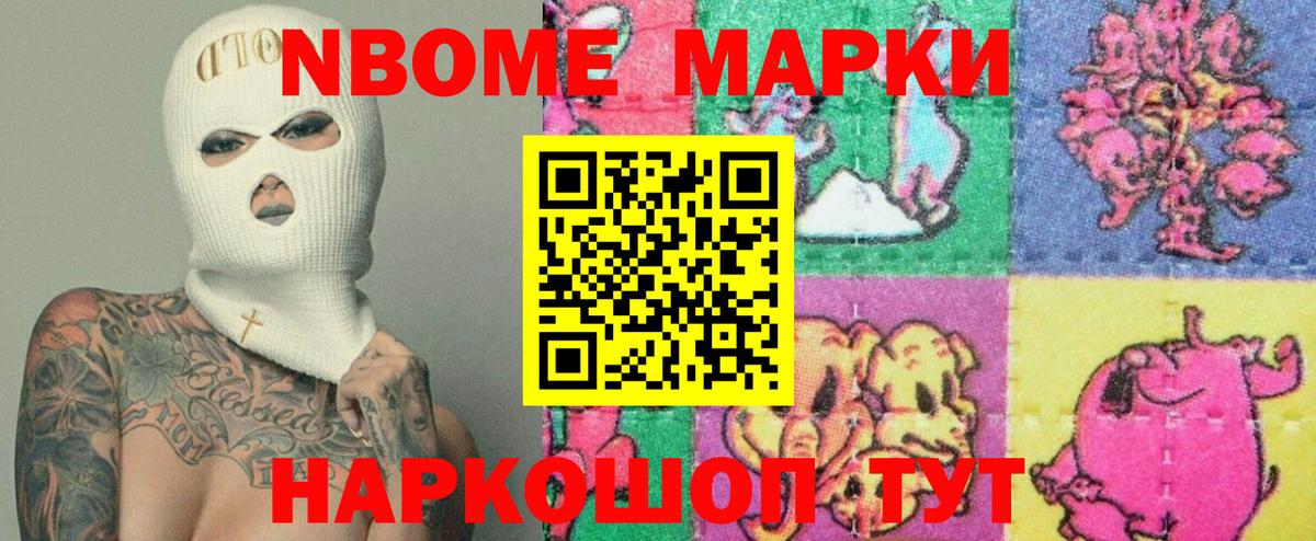 LSD-25 экстази  Лсд 25 экстази ecstasy  ЛСД экстази ecstasy  Вход с VPN  Щёкино 